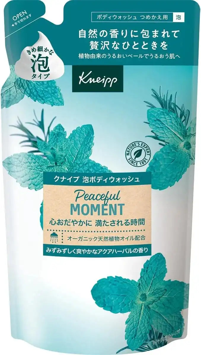 Kneipp Foam Body Wash Super Mint Scent Refreshing Cleanser 15.9 oz Kneipp - Peace Full Moment Refill 400g
- 4580294851992