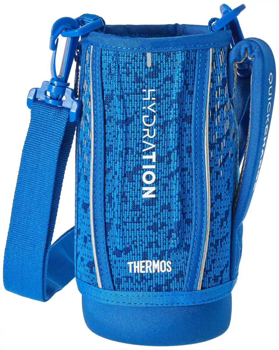 Thermos FHT-801F Sports Bottle Replacement Parts in Blue-Silver with Handy Pouch