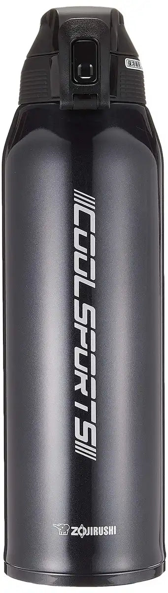 Zojirushi Cool Sports Direct Drinking Water Bottle 1.5L Camouflage Blue