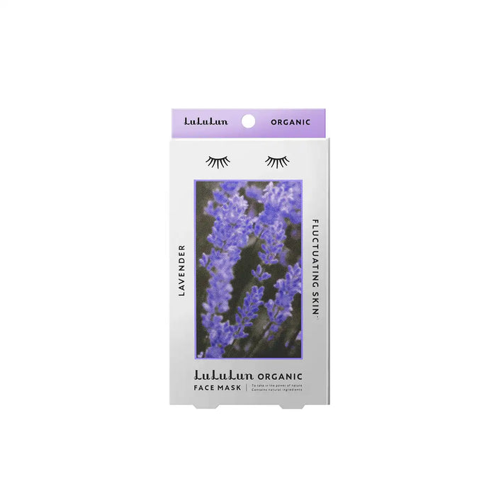 Lululun Organic Lavender Face Mask Pack 1 Sheet (Essence 30Ml) X 5 Packs - Japan