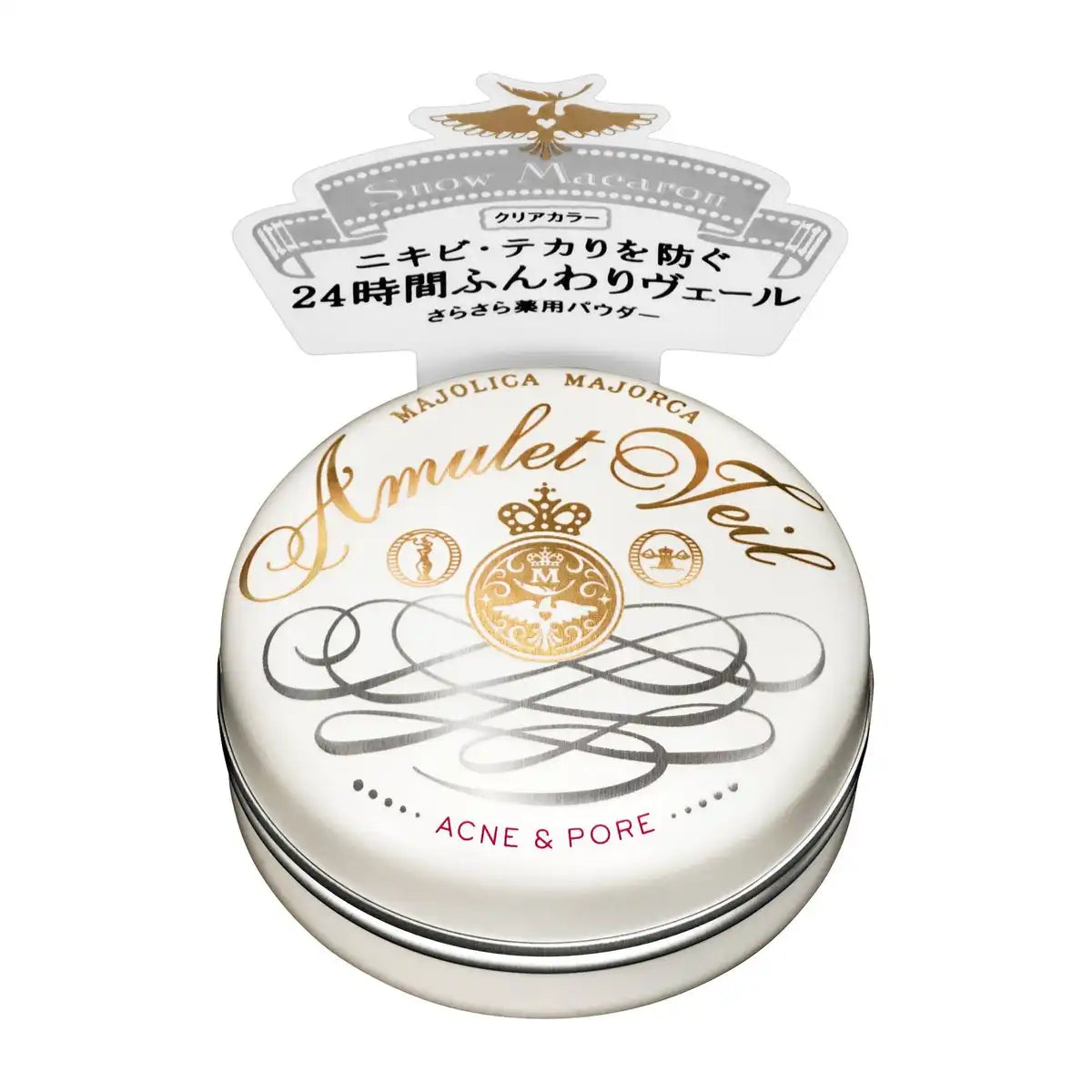 Majolica Majorca Amulet Veil Face Powder Quasi-Drug 7g
