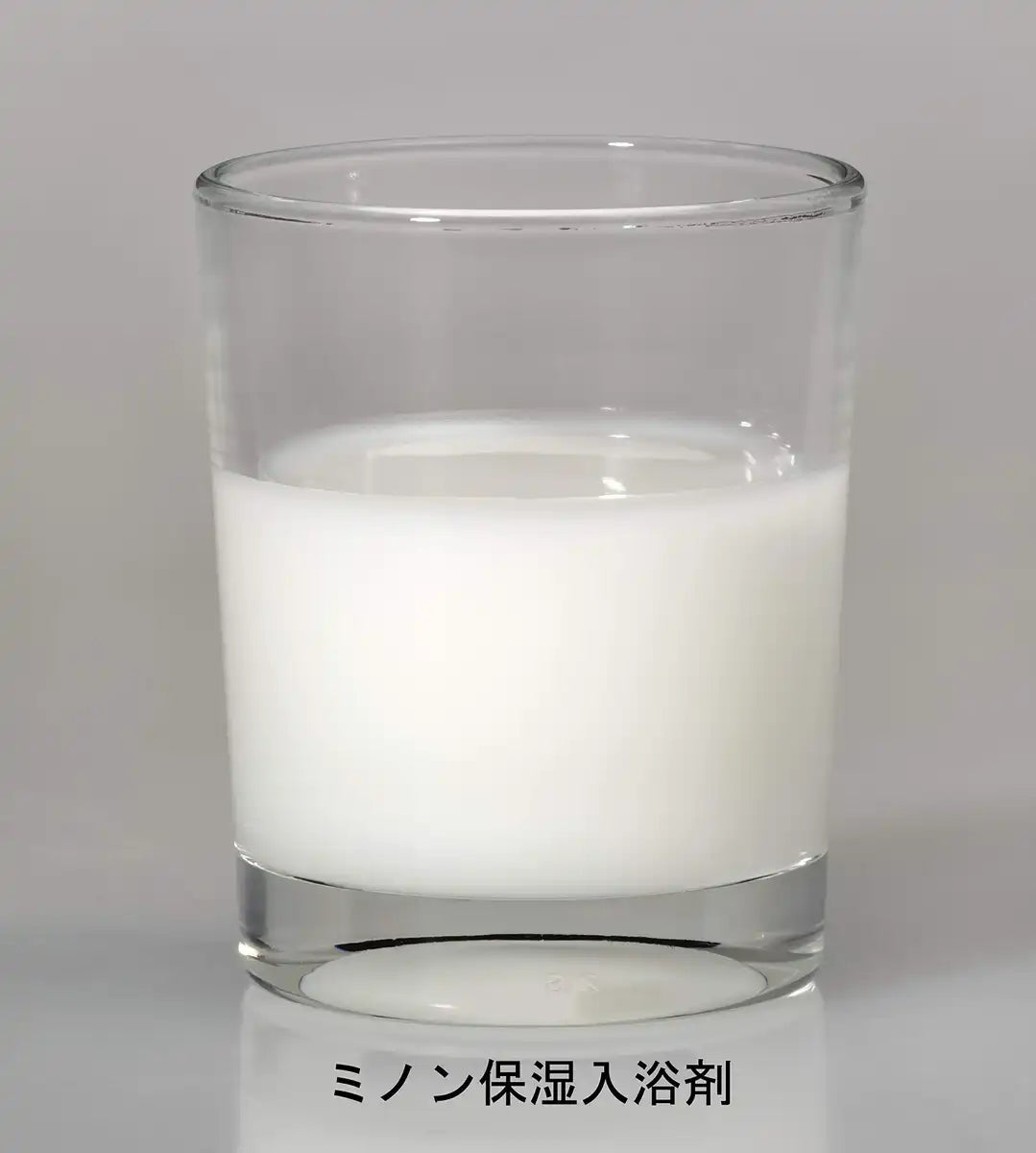 Minon Medicated Moisturizing Bath Additive 480Ml Japan Quasi Drug