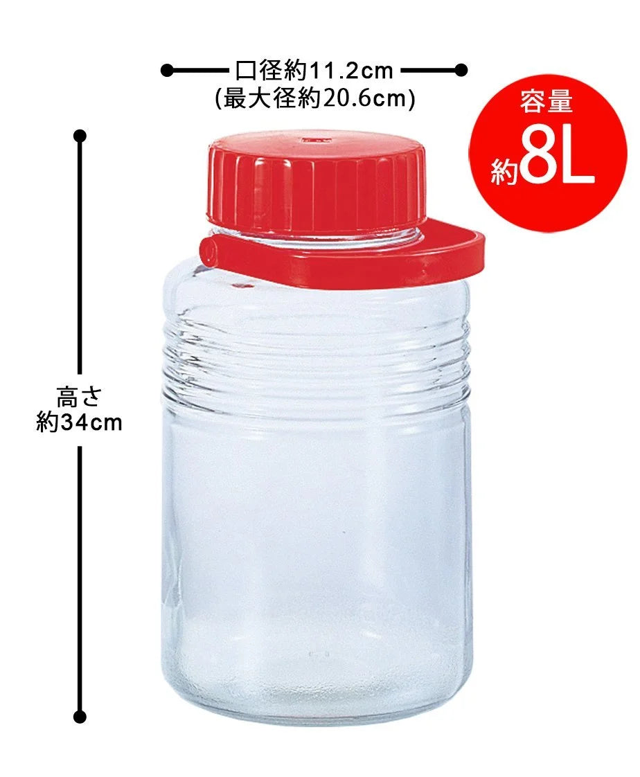 Aderia Plum Wine Bottle 8L Japan With Inner Plug Handle Certified For Long-Term Storage 763
