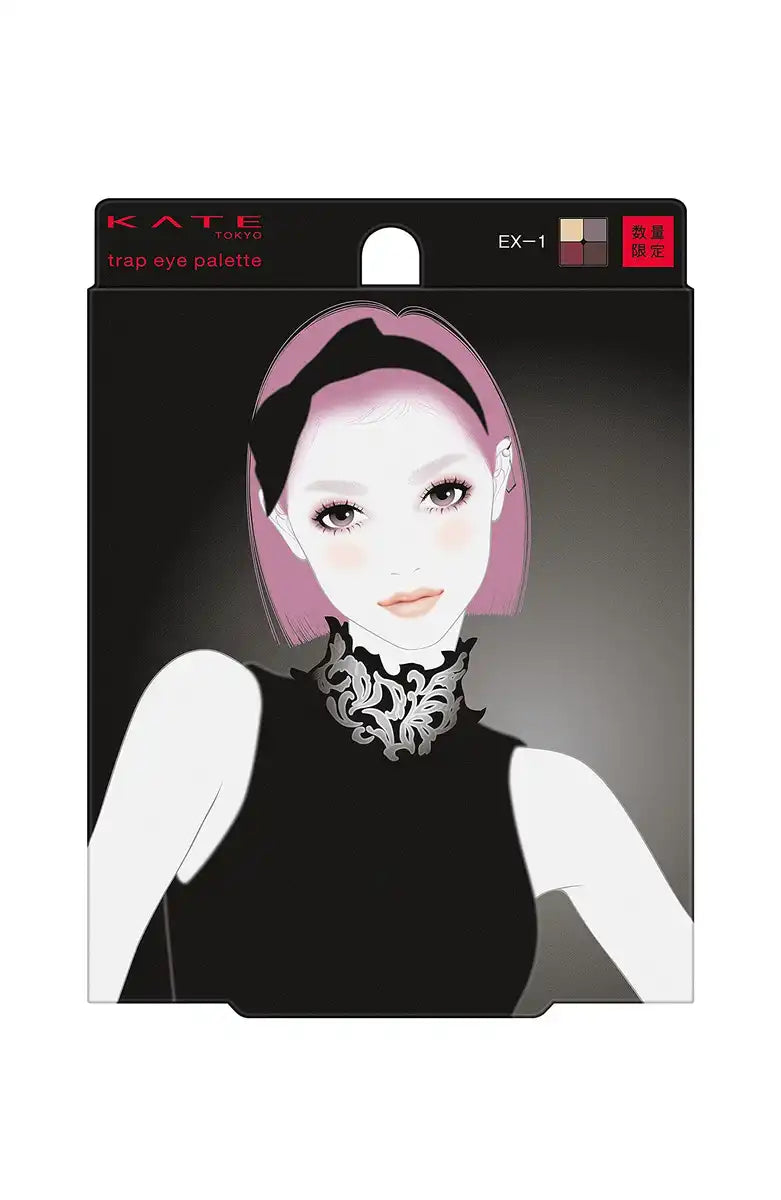 Kate Ex-1 Trap Drive Eye Palette Powder