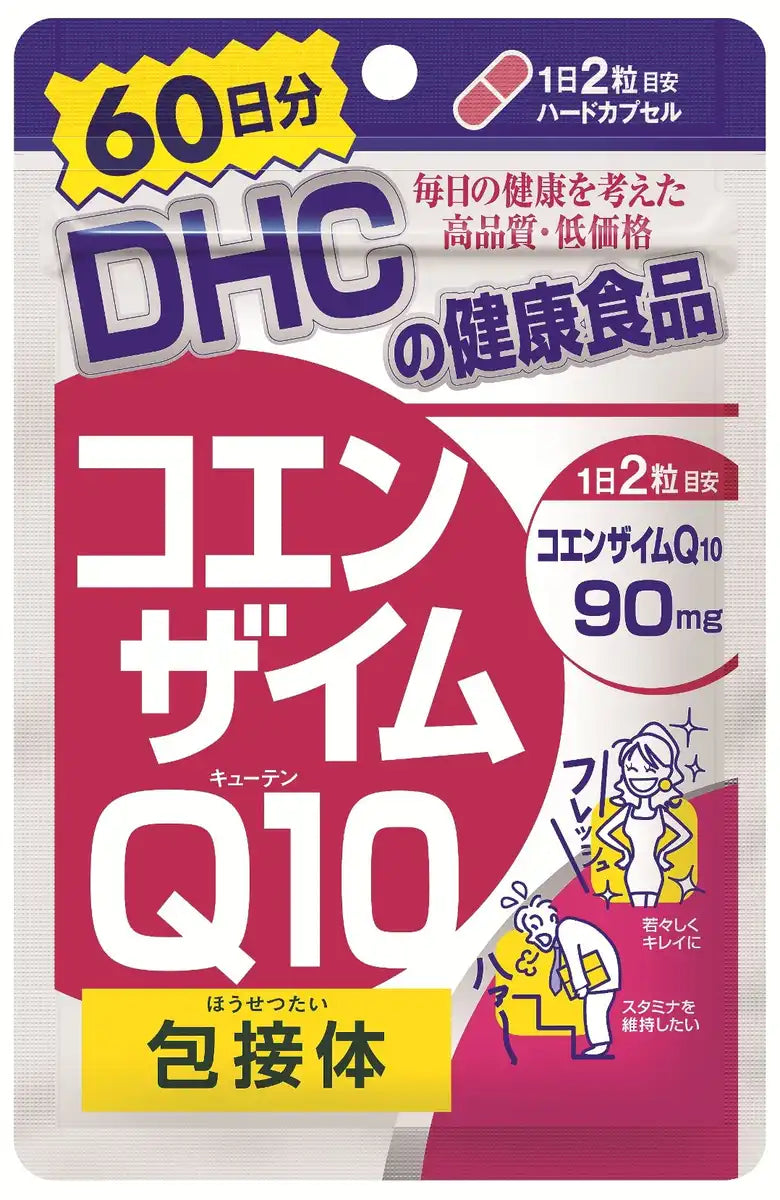 Dhc Coenzyme Q10 Body Supplement 60-Day Supply 120 Tablets