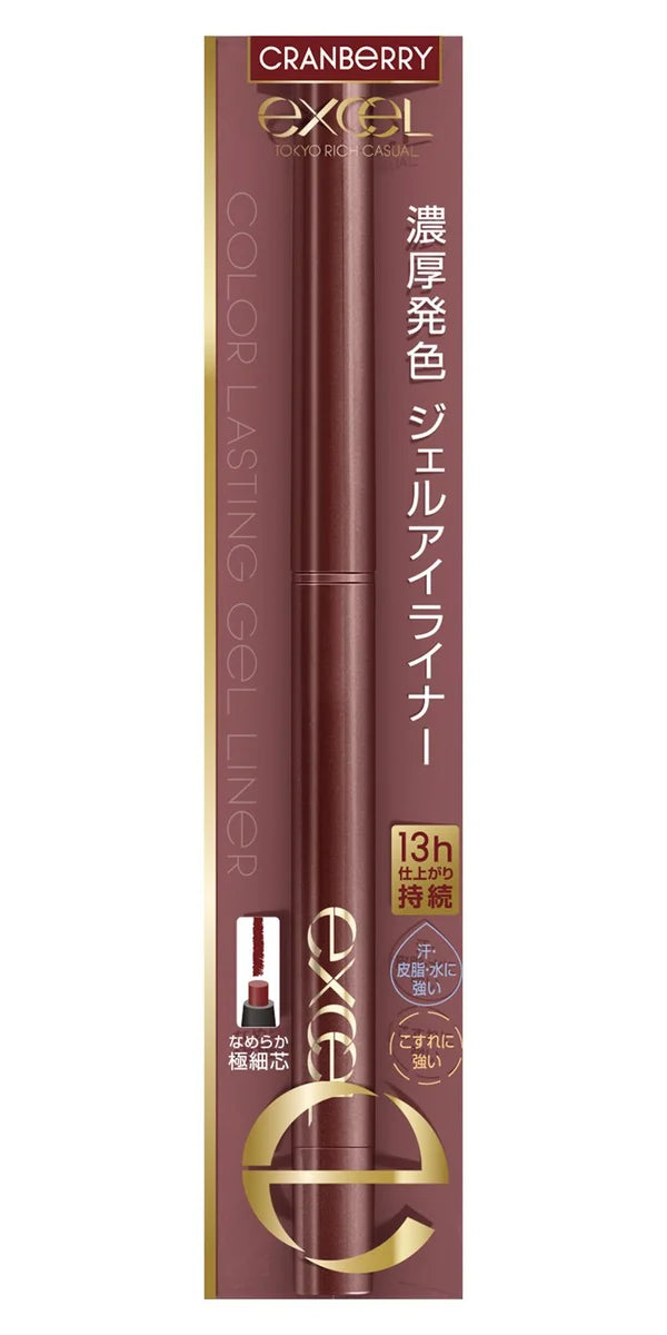 Excel Japan Color Lasting Gel Liner Cg04 Cranberry Eyeliner