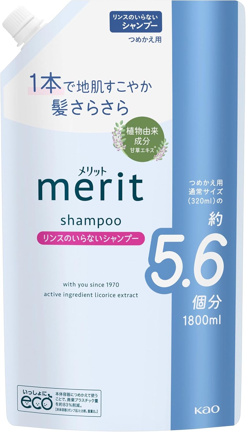 Merit No Rinse Shampoo Refill 1800ml Eco-Friendly Hair Cleanser