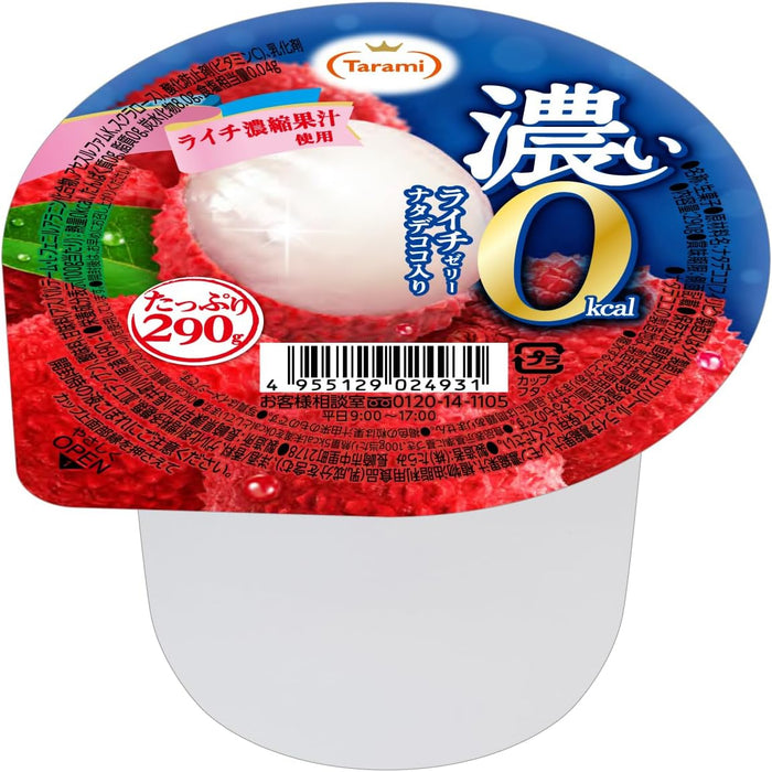 Tarami Rich 0Kcal Lychee Jelly 290G Japan