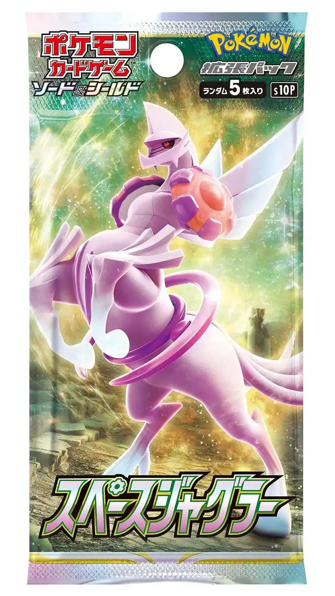 Pokemon Tcg: Sword & Shield Space Juggler Booster Box - Japanese Pokemon Game Box