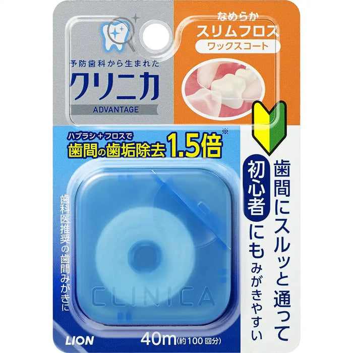 Clinica Advantage Smooth Slim Floss 40Ml Japan - Color Unspecified