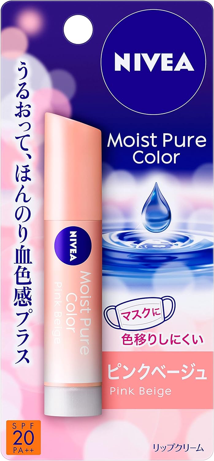 Nivea natural color lip Bright up pink beige