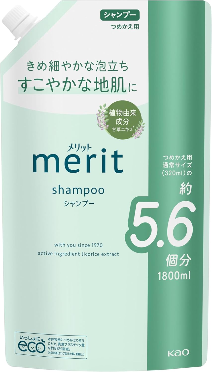 Merit 1800ml Shampoo Refill for Clean and Healthy Hair