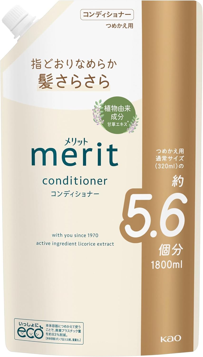Merit Conditioner Refill 1800ml - Volumizing & Nourishing Hair Care Solution