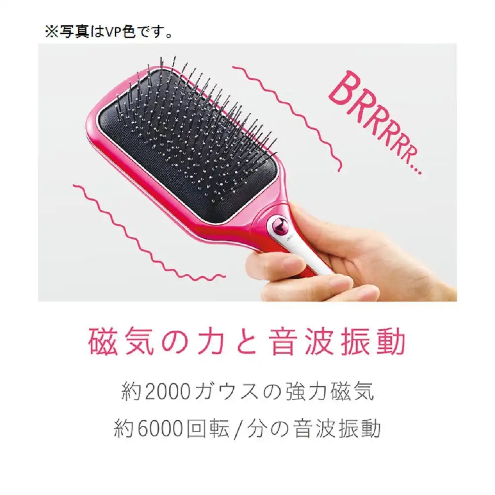 Koizumi Reset Brush Paddle Type Sonic Vibration Magnetic Dry Battery Operated Pink Kbe-2811/P – Made In Japan