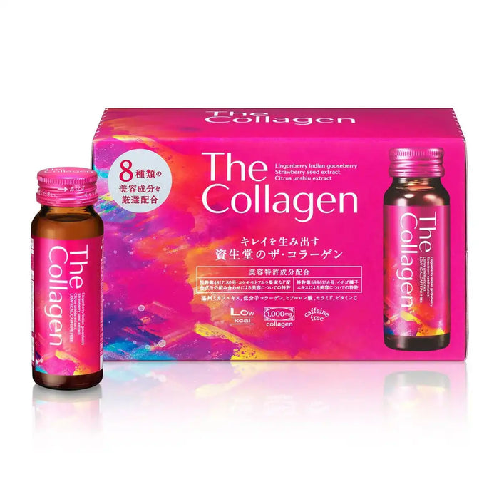 Shiseido Collagen Drink 10 Pack for Youthful Skin