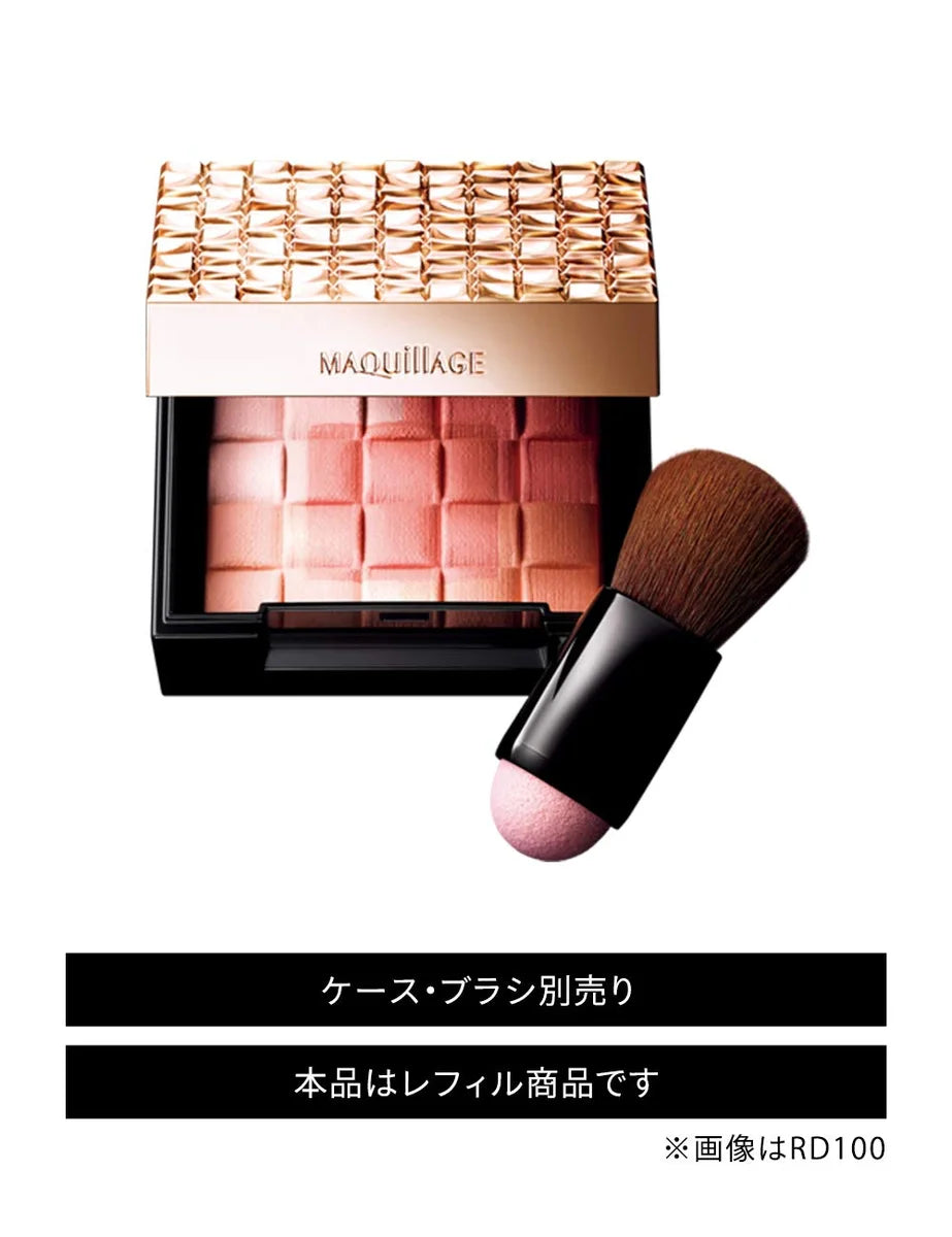 Maquillage Japan Dramatic Mood Veil Rd100 Coral Red Refill 8G