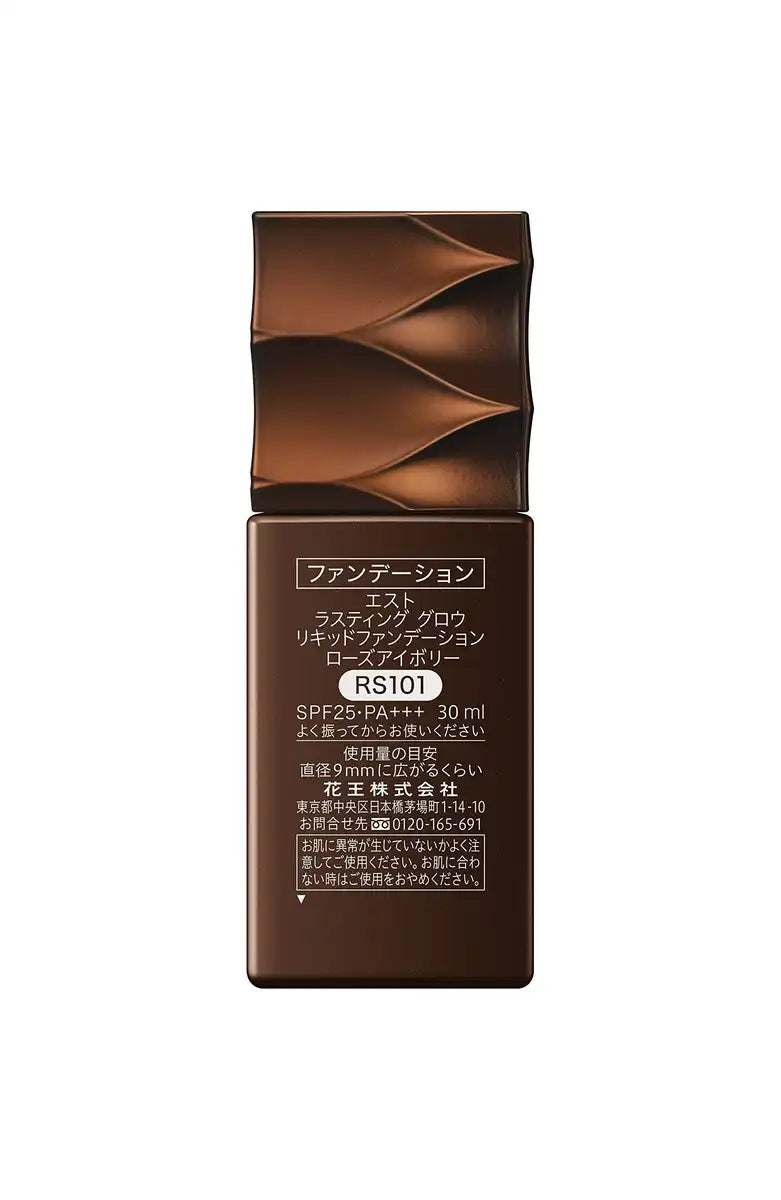 Est Liquid Foundation Rs101 30Ml Long-Lasting Flawless Coverage
