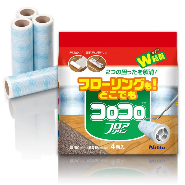Nitoms Corocoro Japan Floorclean Flooring Carpet Compatible 45 Wraps 4 Rolls Tape 160Mm Width C4354