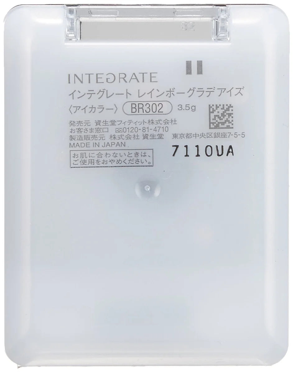 Shiseido Japan Rainbow Grade Eyes Eyeshadow Br302 3.5G
