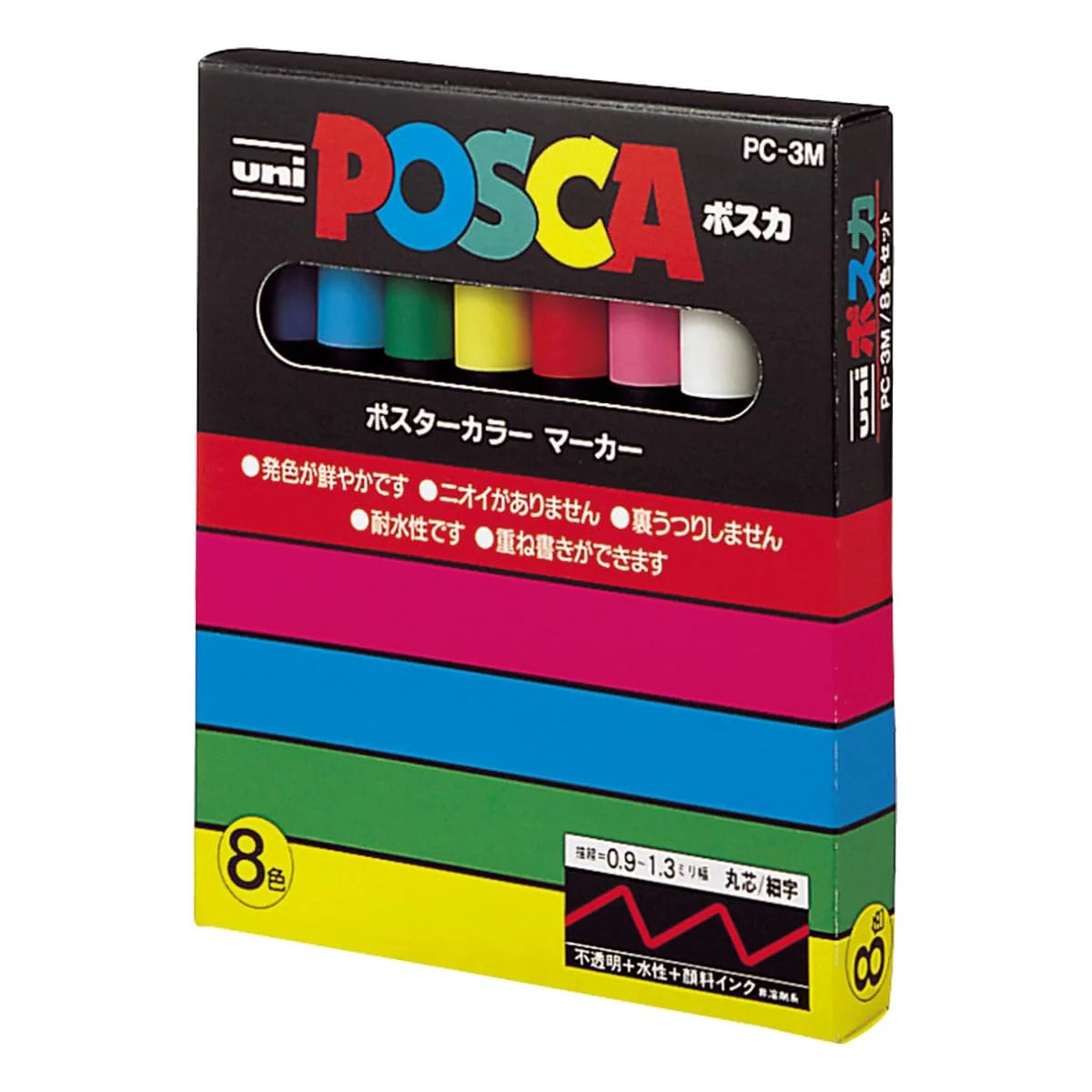 Uni Mitsubishi Pencil Posca Paint Marker Set 8 Colors PC-3M 8C Fine Tip
