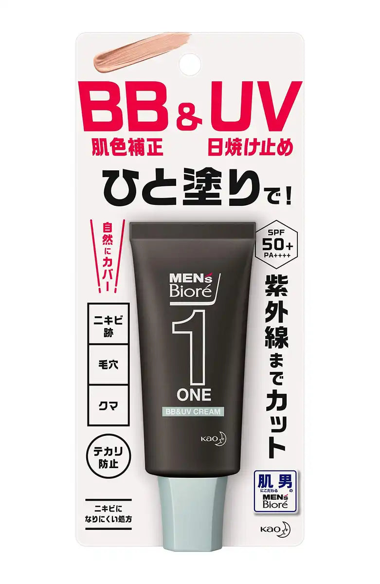 Men'S Biore One BB & UV Cream SPF50 PA++++ 30g Beige