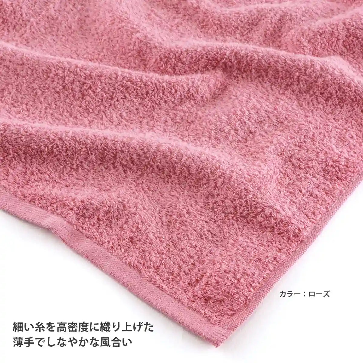 Hotman 1S Towel Set 3 Japan Premium Super Long Cotton 18 Colors Purple