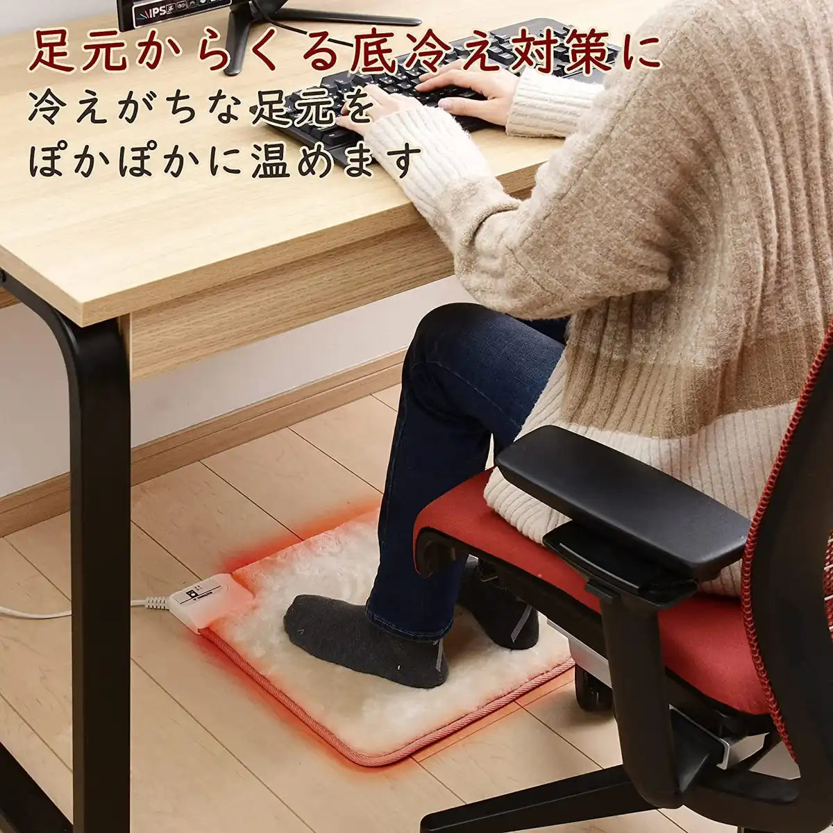 Yamazen Mini Mat 40X40Cm Hot Mat Single Use Foot Mat Cushion Japan Ymm-W401 Beige