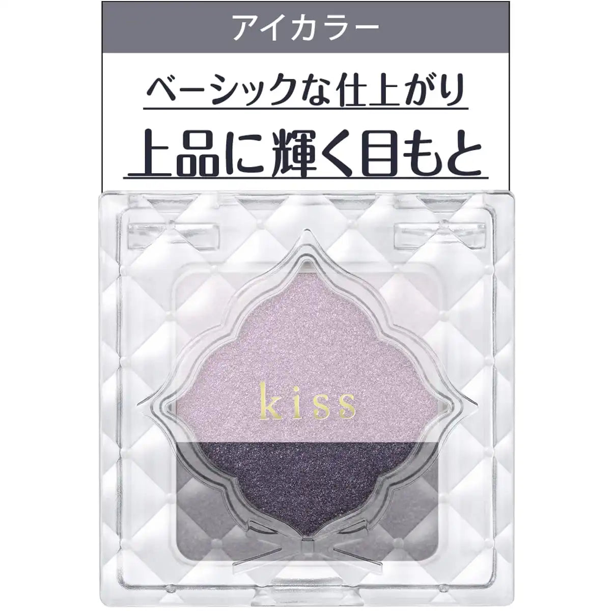 Kiss Dual Eyes B06 From Japan