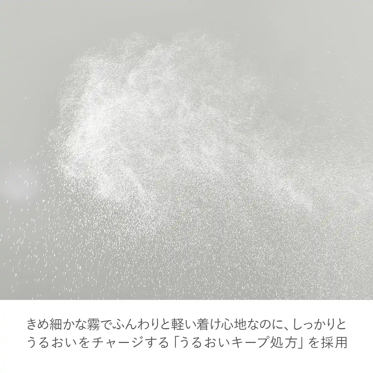 Rmk Conditioning Fix Mist Spray 50Ml - Frozen Mint and Pear Refreshing Scent