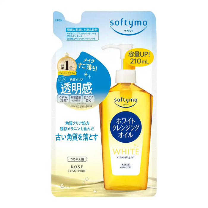 Softymo 白色卸妆油补充装 210 毫升 – 温和卸妆油