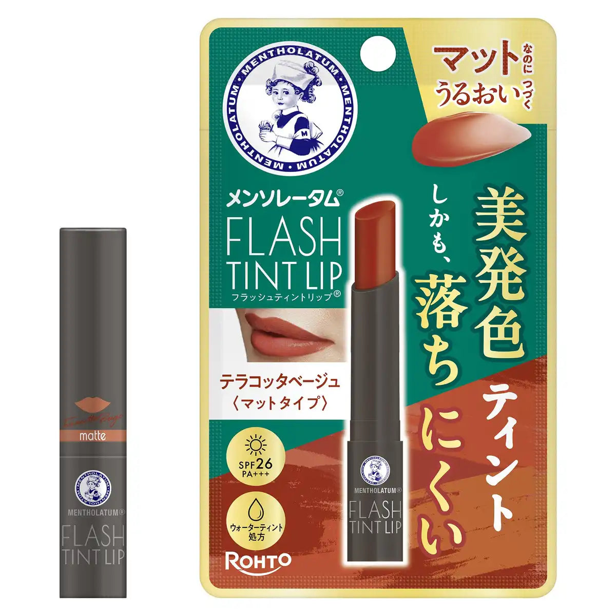 曼秀雷敦 Lip Flash Tint Matte Terracotta Beige Matte 潤唇膏