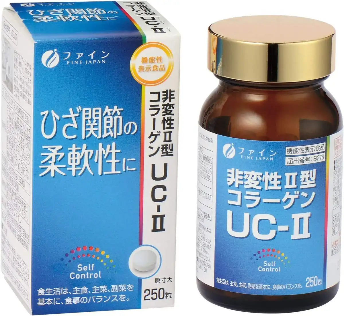 Fine Japan Glucosamine Functional Food with Type II Collagen 250 Tablets