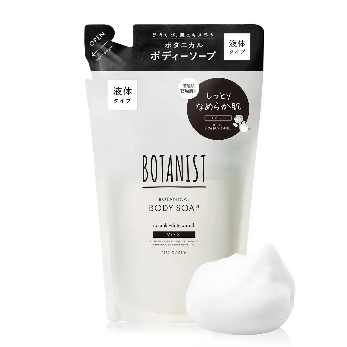 Botanist Body Soap Refill Moist 425ml Natural Hydration Care