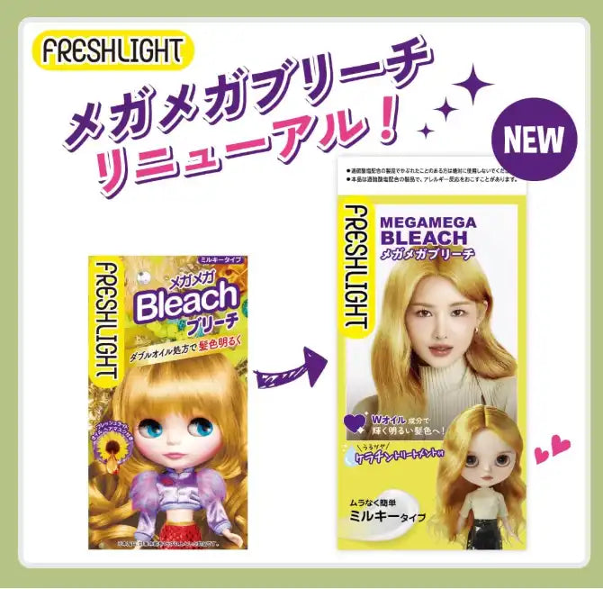 Fleshlight Mega Mega Bleach 1Pc - Premium Cleaning Solution for Fleshlights