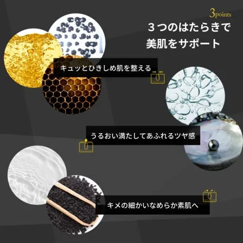 Lululun Hydra F Mask Hydrating Sheet Mask for Radiant Skin