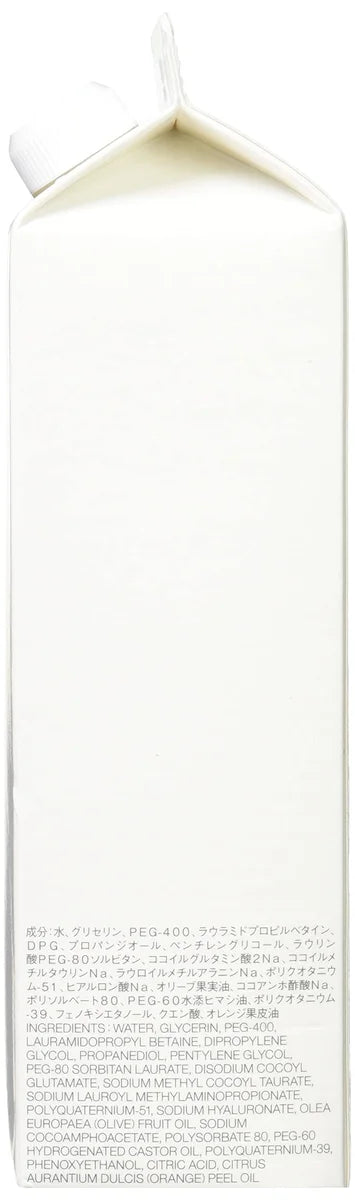 Muji 44593875 Foaming Body Soap, Large Capacity, 600Ml