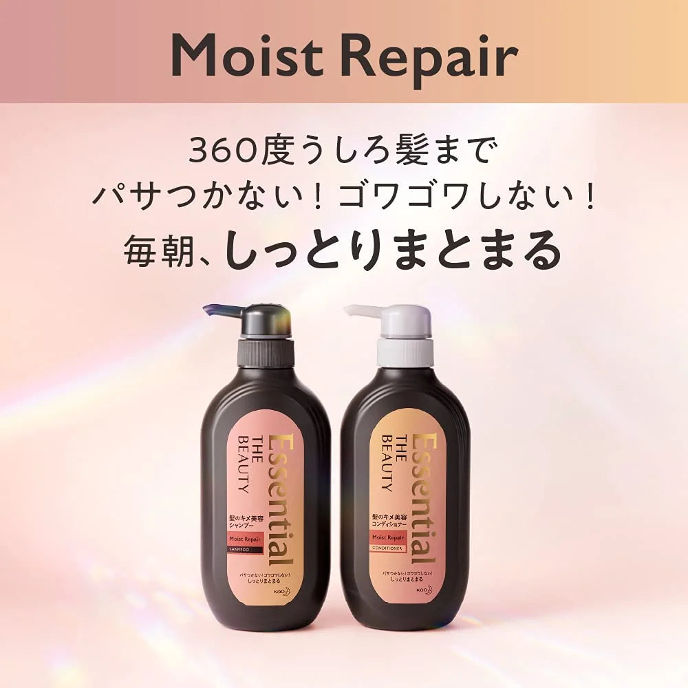 Essential The Beauty Moist Repair Shampoo Refill 720Ml Damage Repair Hair Care
