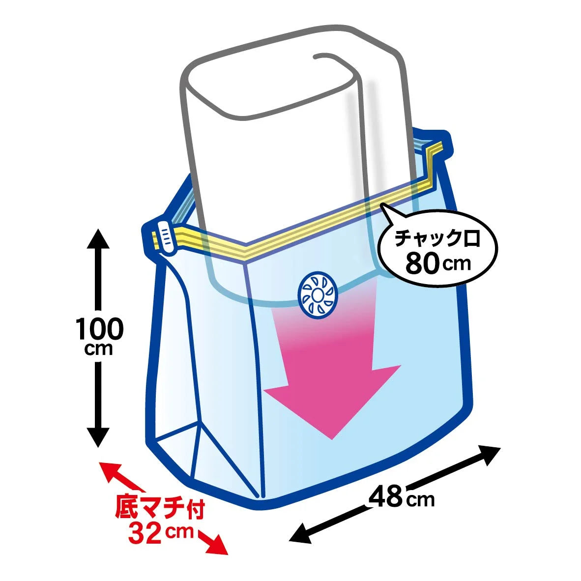 Towa Industry Japan Compression Storage Bag 60X60X32Cm For Clothing 1Pc