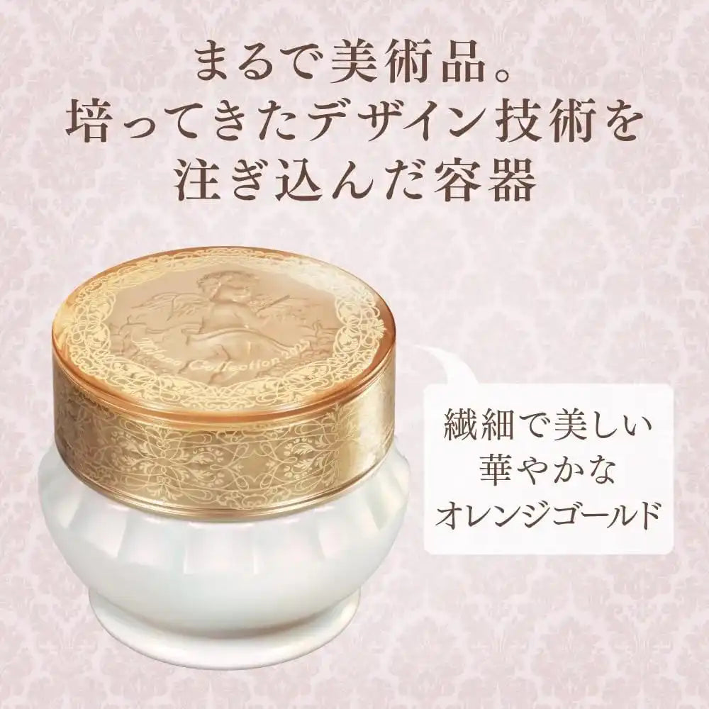 Milano Collection Dress Up Cream 2025 Primer Cream for Flawless Skin Milan Collection
