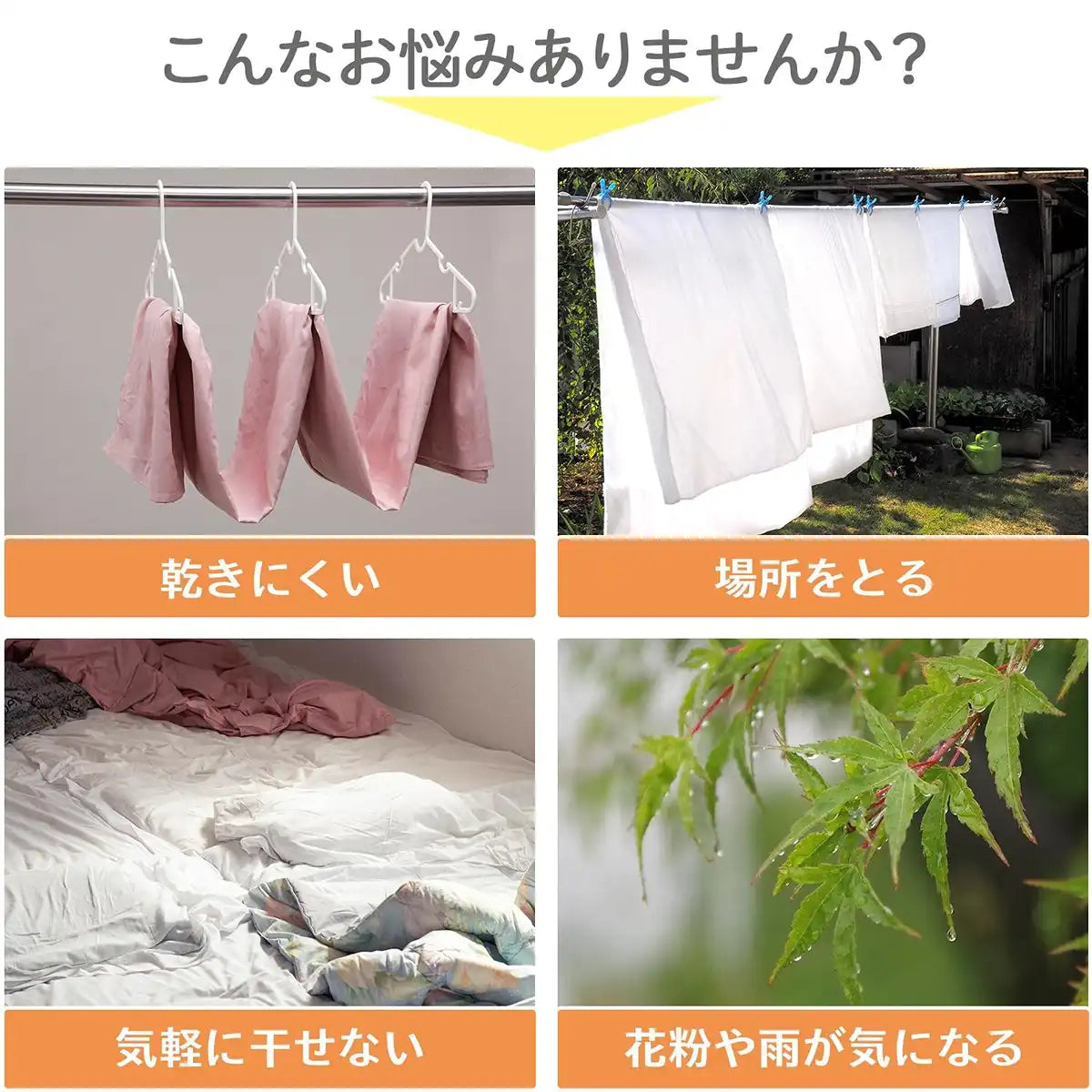 Comolife Space-Saving Stainless Steel Sheet Hanger 4Kg - Spiral Loop Round Semi-Double - Bath Towel Drying Rust-Resistant Folding Silver - Japan