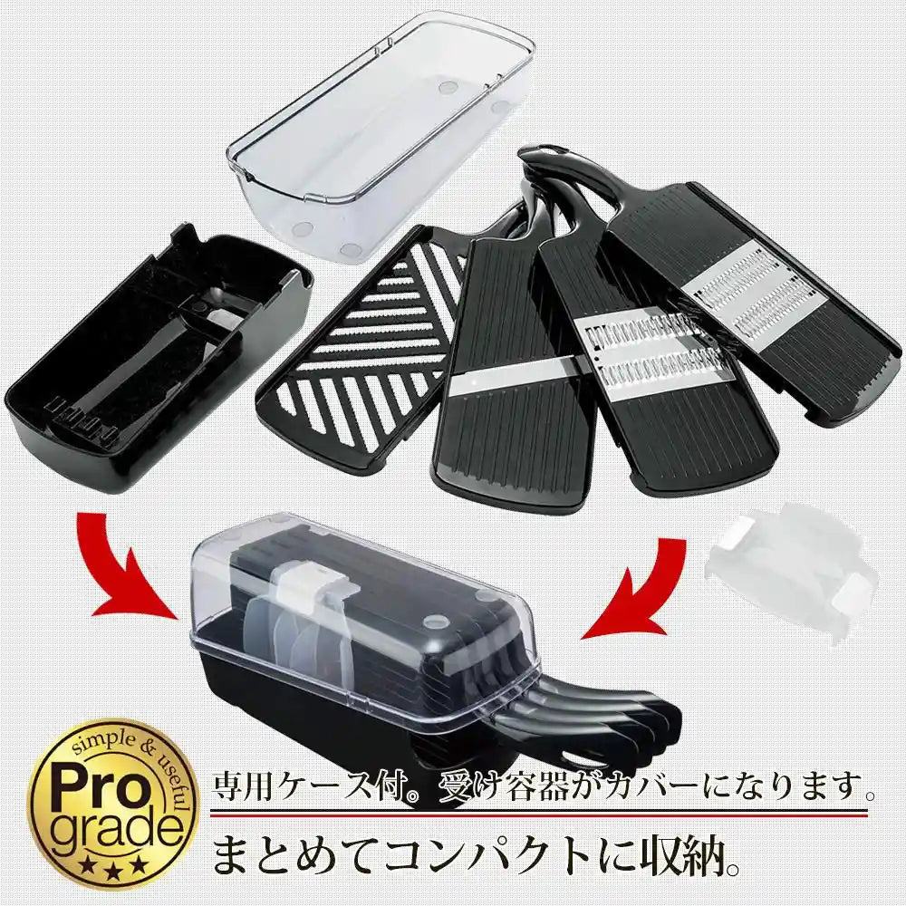 Shimomura Kougyou Japan Professional Grade Vegetable Cooker Set - Sliced/Shredded/Grated Pgs-05 Niigata Tsubame Sanjo
