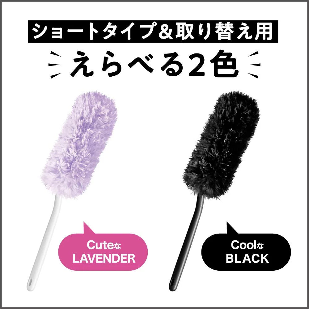 Quickle Wiper Floor Cleaning Tool Handy Black Body + 6 Replacements (Bulk Purchase) - Japan