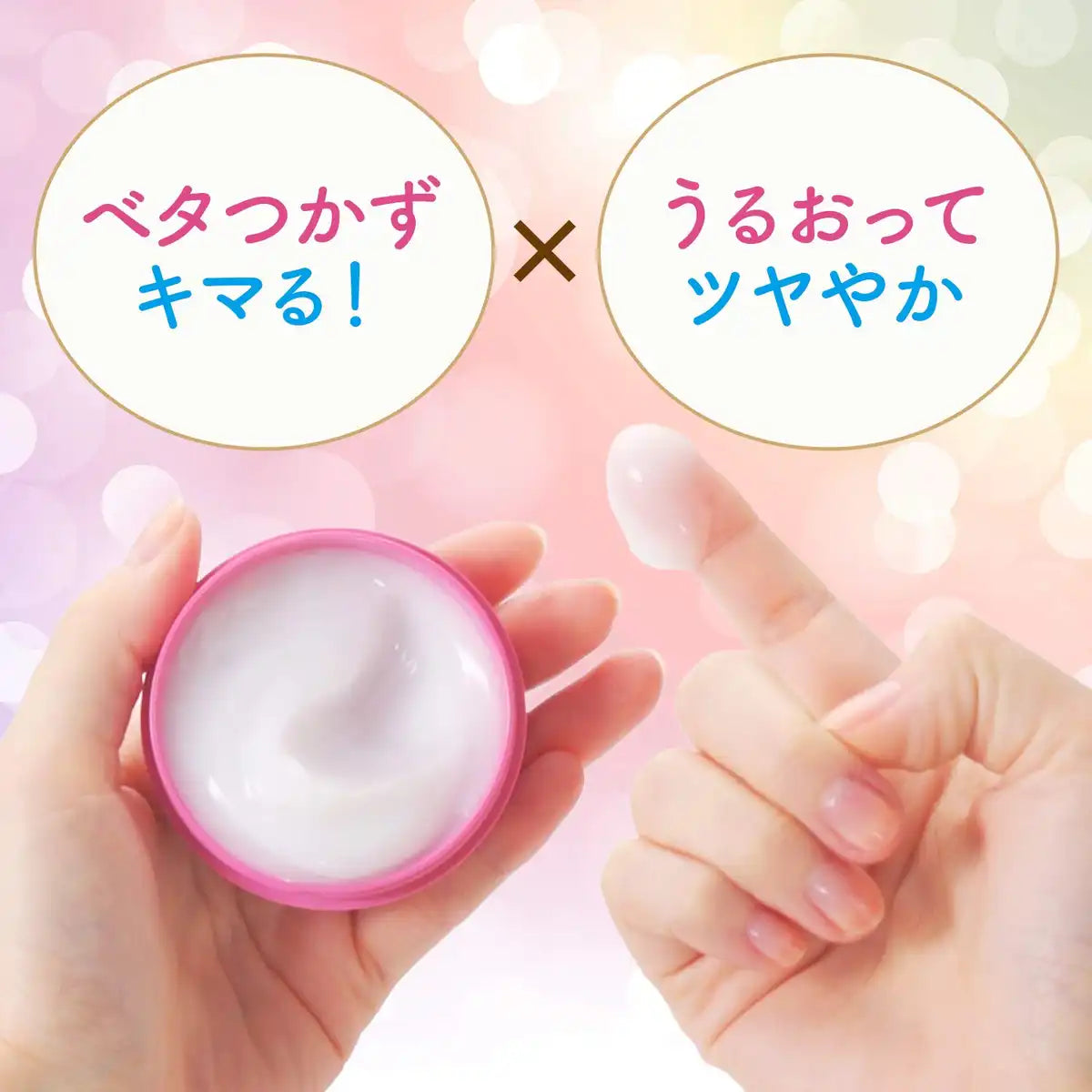 Lucido-L Juicy Moist Wax 60G - Japan Hair Styling Wax