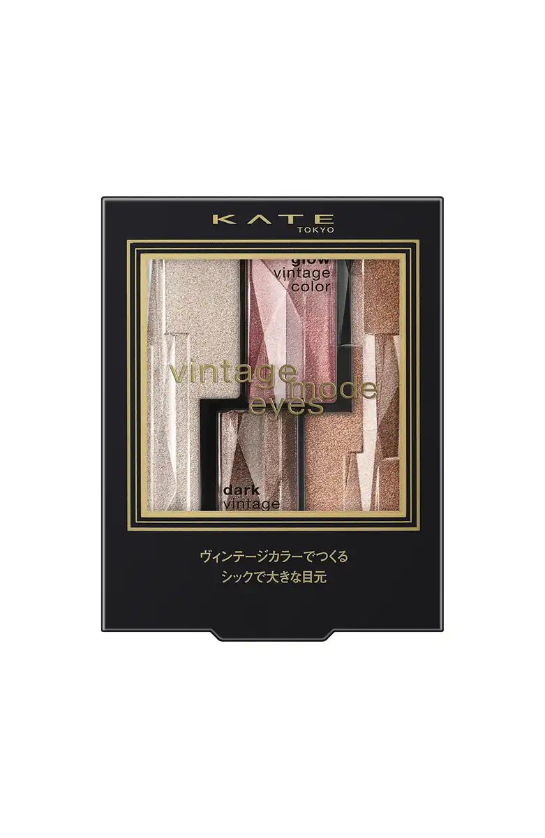 Kate Vintage Eyes Rd-1 - Elegant Bordeaux Red Eyeshadow 3.3G