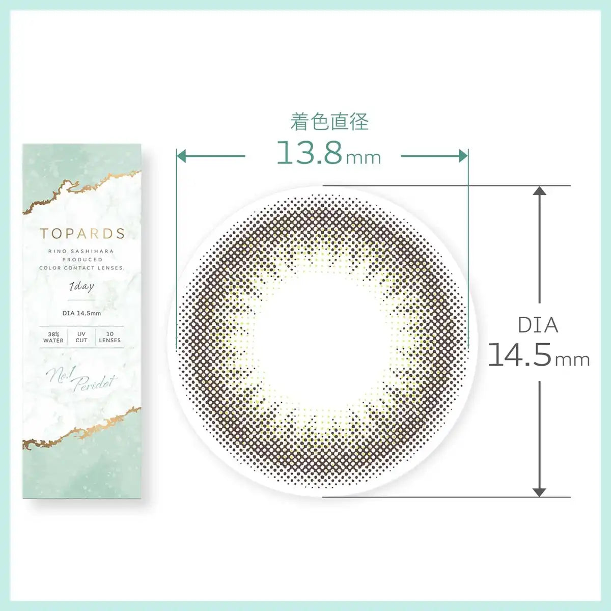 Topaz Color Contacts Topards Sashihara Sassy Peridot -3.75 Degree 10Pcs Japan One Day