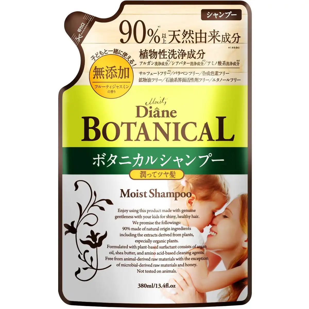 Diane Botanical Fruity Jasmine Shampoo 380mL - Moisturizing & Shiny Hair Refill