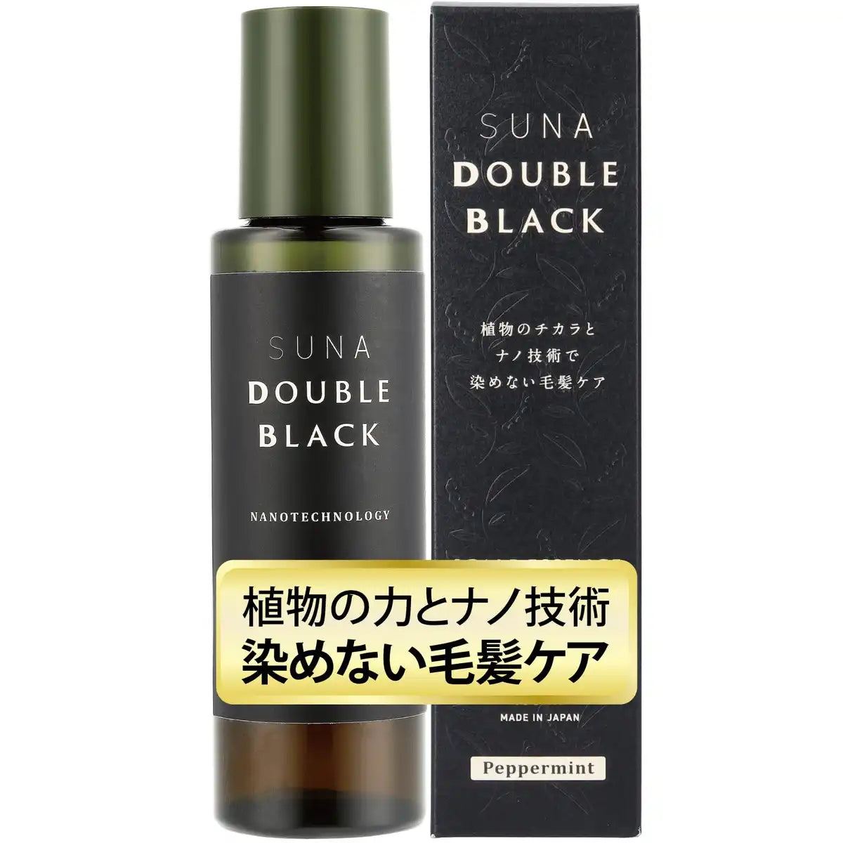 Sérum double Suna Bioshot pour cuir chevelu noir, cheveux gris et soin du cuir chevelu (menthe poivrée)