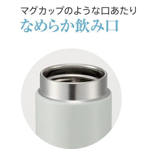 Tiger Thermos 350Ml Direct Drink Stainless Steel Mini Bottle Sahara Mug Lightweight Dream Gravity Bright Purple Japan Mmz-A035-Vh