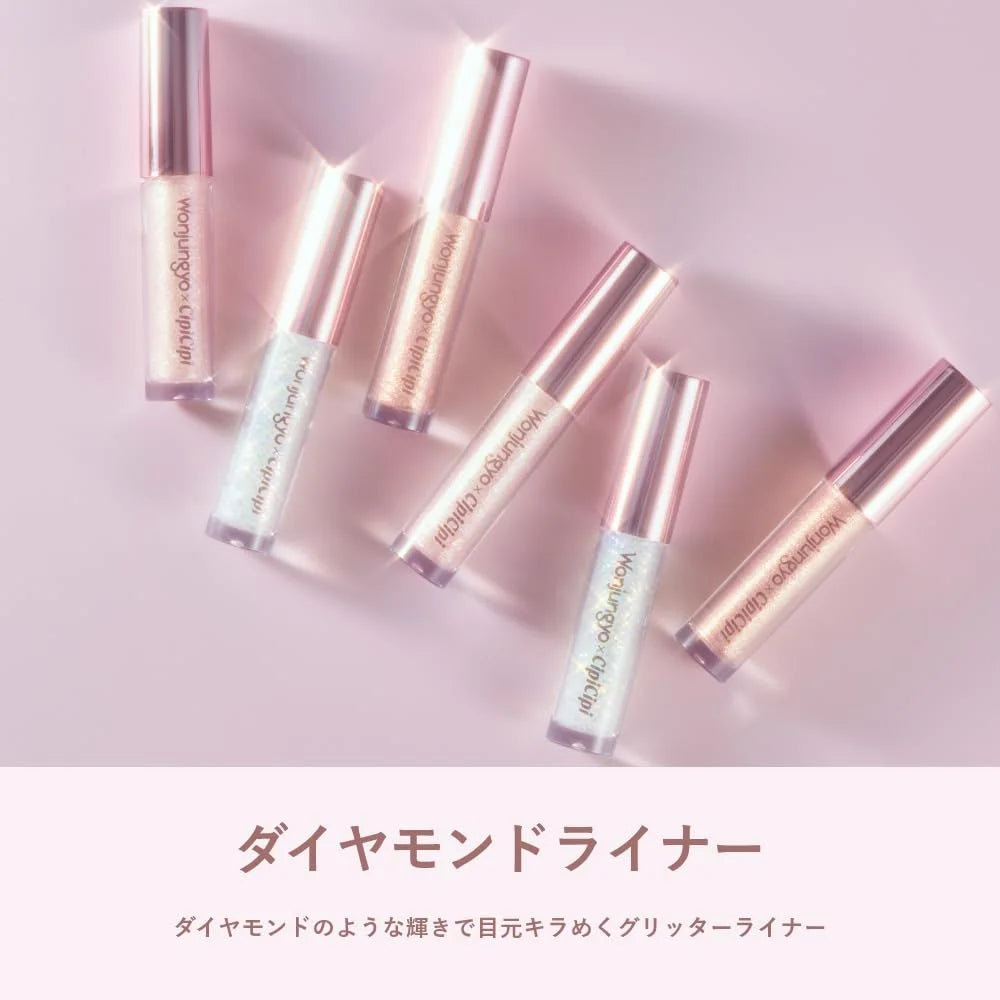 Wonjungyo Diamond Liner 03 Maple Tea 3.3G Under-Eye Glitter Eyeshadow