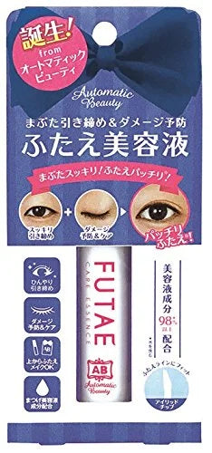 Ab Automatic Beauty Double Serum - Made In Japan